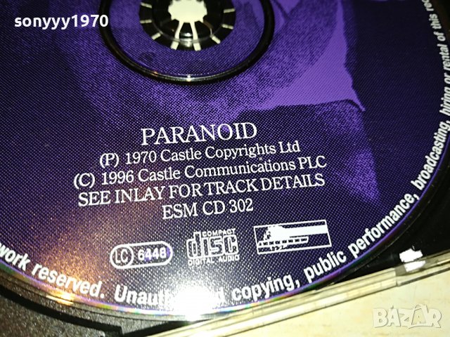 BLACK SABBATH-PARANOID CD 3110221835, снимка 10 - CD дискове - 38514287