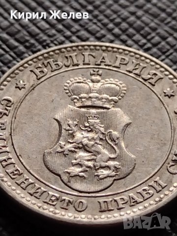 МОНЕТА 10 стотинки 1913г. ЦАРСТВО БЪЛГАРИЯ УНИКАТ ПЕРФЕКТНО СЪСТОЯНИЕ ЗА КОЛЕКЦИОНЕРИ 35742, снимка 13 - Нумизматика и бонистика - 39679352