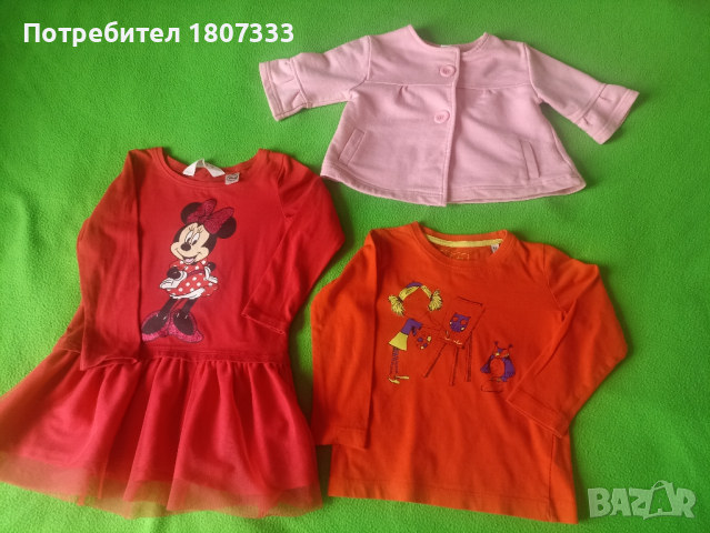 Детски дрехи за момиче размер 86/82см., снимка 2 - Бебешки блузки - 44647610