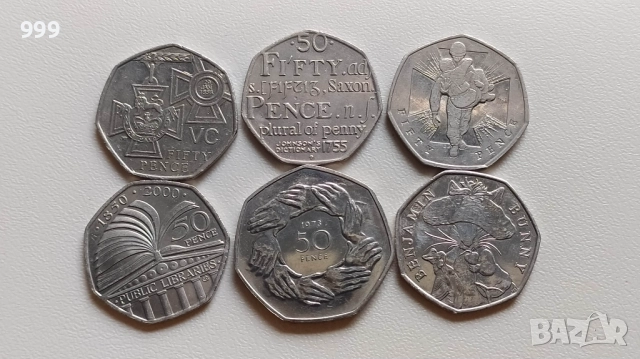 50 пенса  Великобритания - Възпоменателни, снимка 1