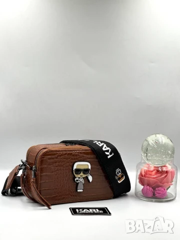 чанти karl lagerfeld , снимка 8 - Чанти - 51320460