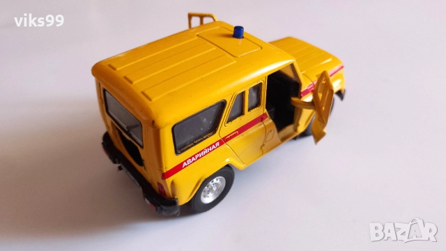 Метални колички Autotime, снимка 8 - Колекции - 51570005