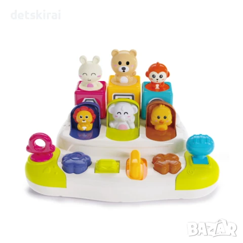 Занимателен център с изскачащи животинки