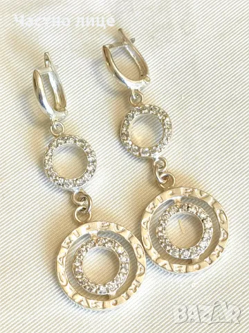 Разкошни Сребърни Обеци BVLGARI Булгари с Бели Камъни, снимка 2 - Обеци - 47618288