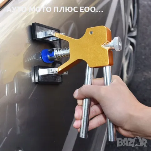 Инструмент PDR за ремонт на вдлъбнатини по купето, без пребоядисване., снимка 8 - Други инструменти - 48577360