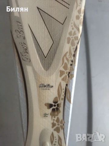 Ски комплект , снимка 3 - Зимни спортове - 50845985