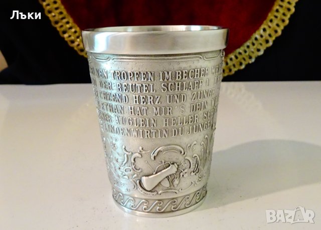 Чаша от калай за вино,серия Lindenwirtin. , снимка 4 - Антикварни и старинни предмети - 37417863