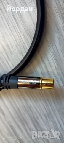 Kabeldirekt Pro series коаксиален кабел за антена мъжки към женски и VGA м-ж , снимка 3 - Приемници и антени - 32037490