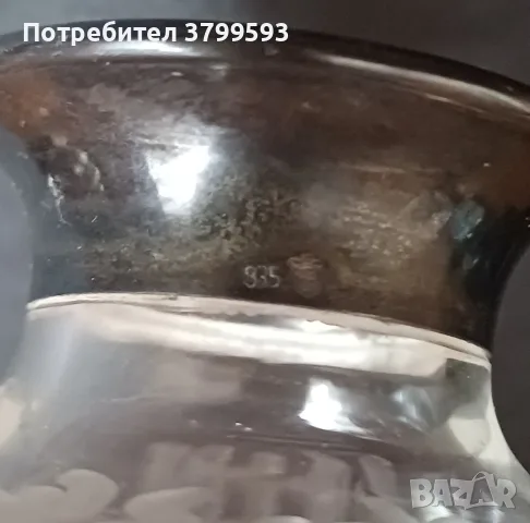 Колекционерска ваза Hermann Bauer , снимка 6 - Колекции - 55876982