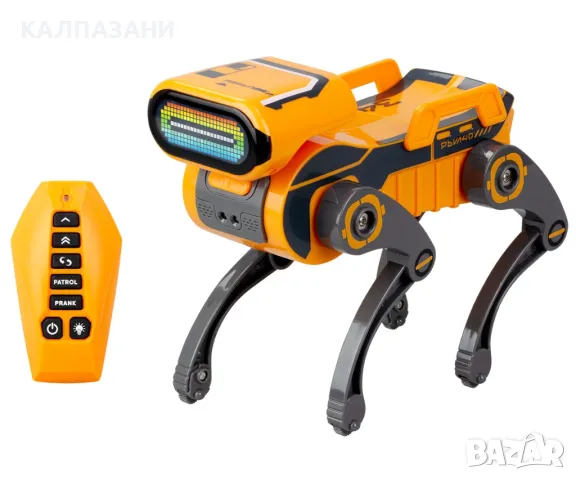 Робот Silverlit Robo Еxpress 88166, снимка 3 - Фигурки - 47965342