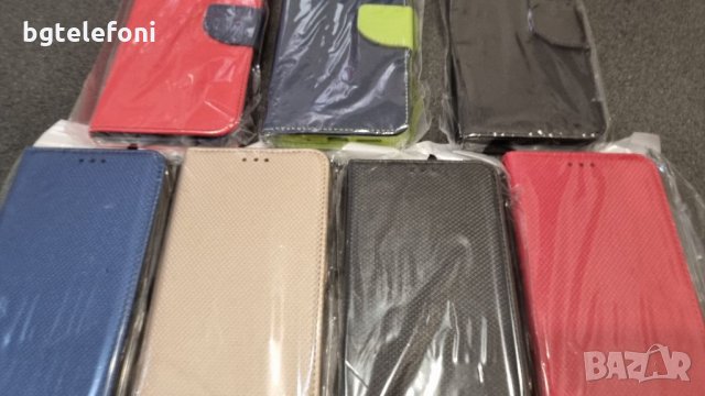 Xiaomi Redmi 10  4G  тефтери, снимка 2 - Калъфи, кейсове - 34553065