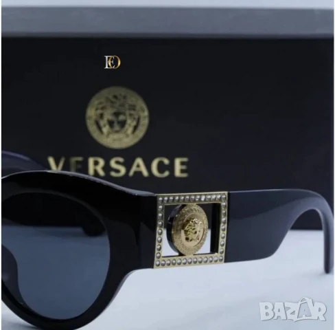 очила с калъф, кутия и ув защита versace , снимка 2 - Слънчеви и диоптрични очила - 51273012