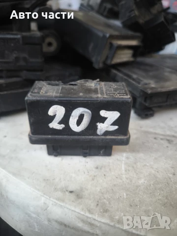 Реле горивна помпа за Peugeot 207, 307, 308, Citroen C4 1.6 HDi 240107