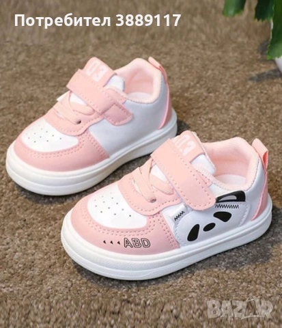 Детски маратонки НОВИ, снимка 4 - Детски маратонки - 52576967