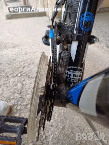 Велосипед Drag Hardy 24, снимка 13 - Велосипеди - 50751140