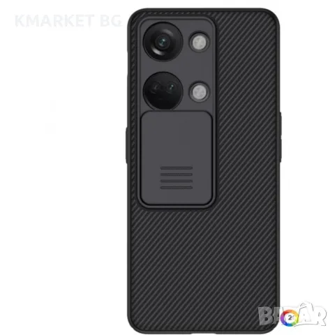 OnePlus Nord 3 5G / Ace 2V Удароустойчив NILLKIN CamShield Калъф и Протектор, снимка 1