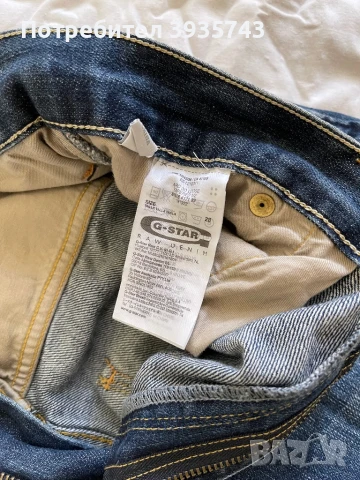 G star - топ модел , снимка 5 - Къси панталони - 50847235