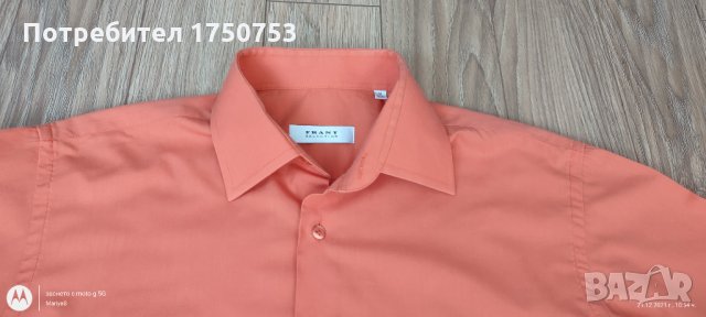 Мъжка риза FRANT, снимка 7 - Ризи - 35217531