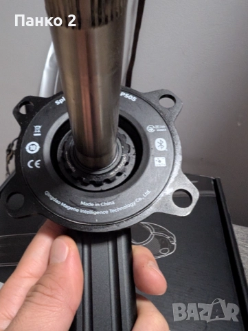 Power Meter Megene PES 505, 165мм, снимка 13 - Велосипеди - 52943659