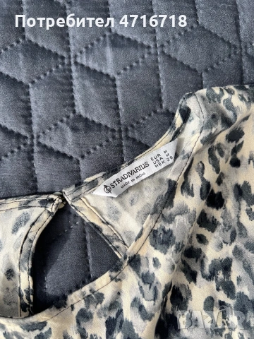 пуловер, пуловер, блуза, снимка 6 - Блузи с дълъг ръкав и пуловери - 53194151