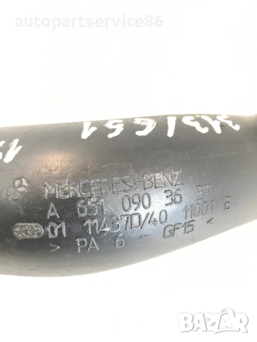 Въздушна тръба за Mercedes W906 Sprinter 2.2 CDI OM651 (2011) A6510903637, снимка 3 - Части - 53985658