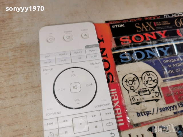 harman/kardon 3012250929, снимка 2 - Ресийвъри, усилватели, смесителни пултове - 52933566