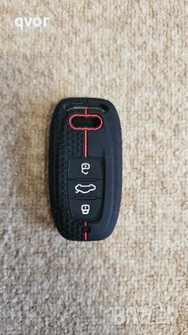 калъф за ключ на Ауди , снимка 3 - Аксесоари и консумативи - 50035604