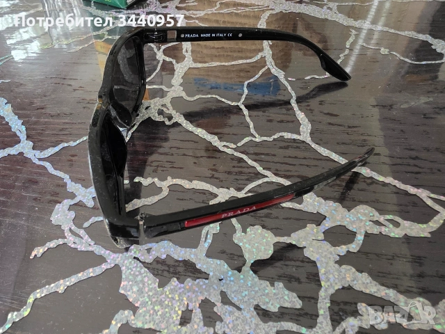 Слънчеви очила Prada, снимка 2 - Слънчеви и диоптрични очила - 54205667