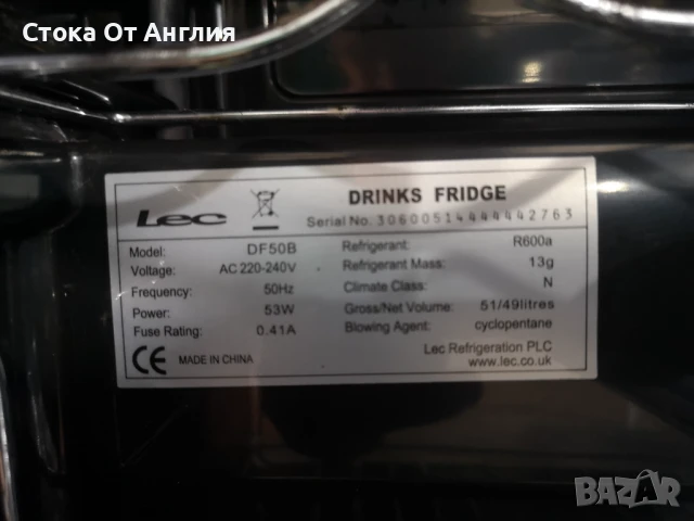 Хладилник - LEC / Jack Daniels  53W, снимка 5 - Хладилници - 51080928