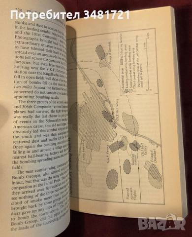 Американските бомбардировки в Германия 1943 / The Schweinfurt-Regensburg Mission, снимка 5 - Художествена литература - 54168038