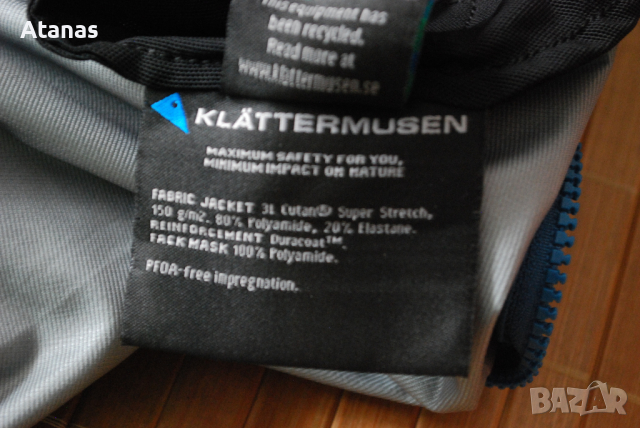 Яке Klattermusen 3L stretch Shell Мъжко XXL трекинг ски катерачно зимна планина arcteryx ortovox , снимка 9 - Зимни спортове - 44725687