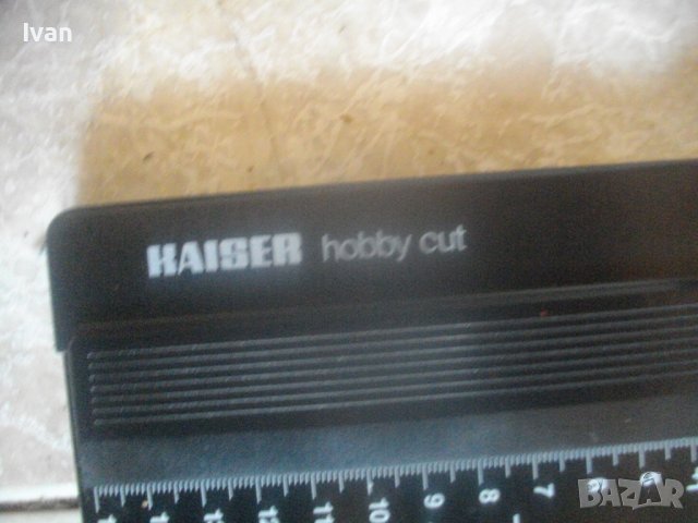 Нов Немски Ролков Нож/Гилотина/Резачка За Рязане Хартия/Табак/Снимки/Кадастрон-Старо Качество-KAISER, снимка 8 - Други инструменти - 42636805