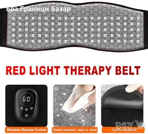 Нов Терапевтичен колан 5000mAh червена светлина 660nm 850nm инфрачервен масаж нагряване, снимка 6 - Други - 55959382