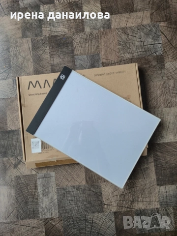 Светеща дъска за рисуване, снимка 2 - Рисуване и оцветяване - 53312669