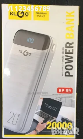 KLGO Преносима батерия 20000mAh premium KP-89, Power bank