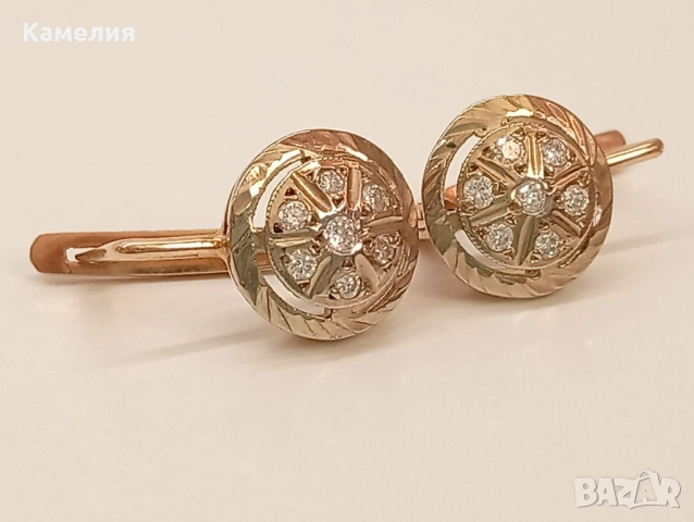 Руско злато , снимка 18 - Бижутерийни комплекти - 52430709