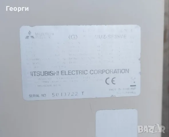 Инверторен климатик Mitsubishi Electric 12000 BTU., снимка 5 - Климатици - 56060279
