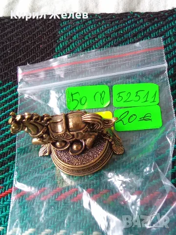 Бронзова фигурка на 🐎 кон 52511, снимка 9 - Колекции - 56252491