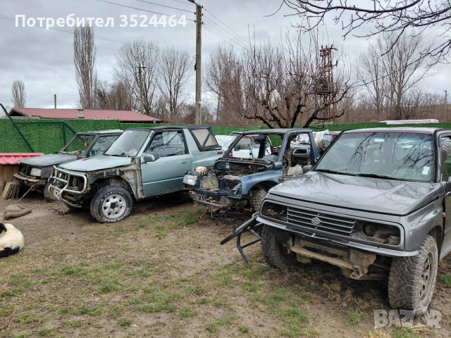 Сузуки витара на части, снимка 14 - Автомобили и джипове - 53256820