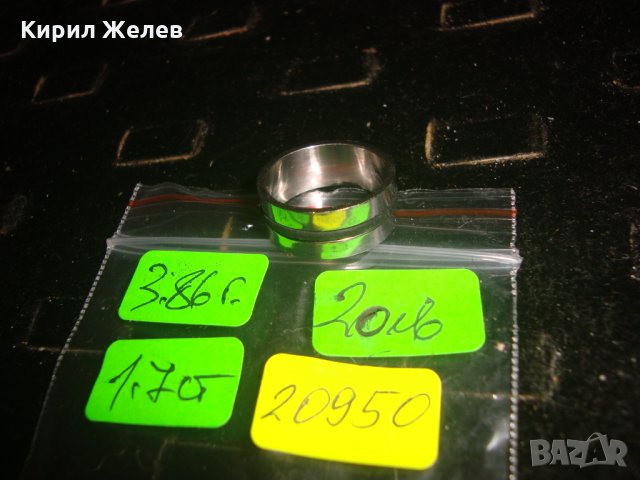 КРАСИВ ПРЪСТЕН от БЛАГОРОДНА СТОМАНА НЕРЪЖДАЕМ АРТ МОДЕЛ 20950, снимка 7 - Пръстени - 32088836