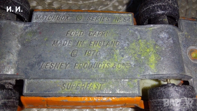 Matchbox , снимка 8 - Колекции - 52106006