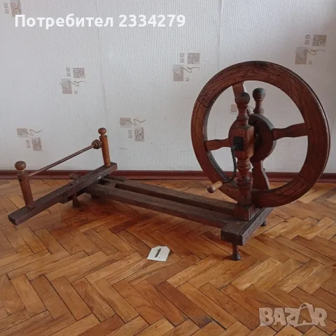 ЧЕКРЪК автентичен,възрожденски, снимка 14 - Антикварни и старинни предмети - 35224383
