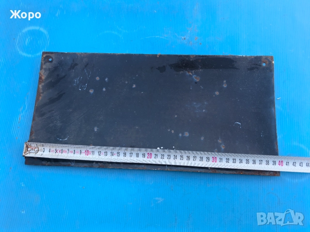 Стара емайлирана табела , снимка 2 - Антикварни и старинни предмети - 52803420