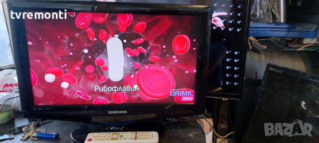 Телевизор 22 Samsung с цифров тунер, снимка 4 - Телевизори - 42478678