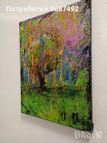 арт само за ценители 7777777