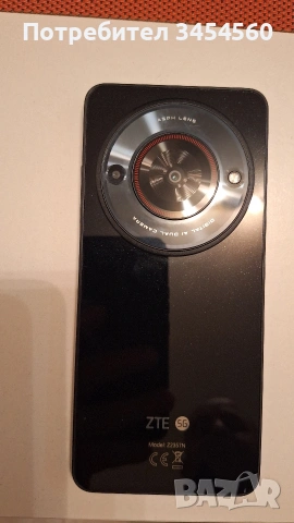 телефон ZTE Blade A75 5G 128/4GB, снимка 6 - Други - 53928632