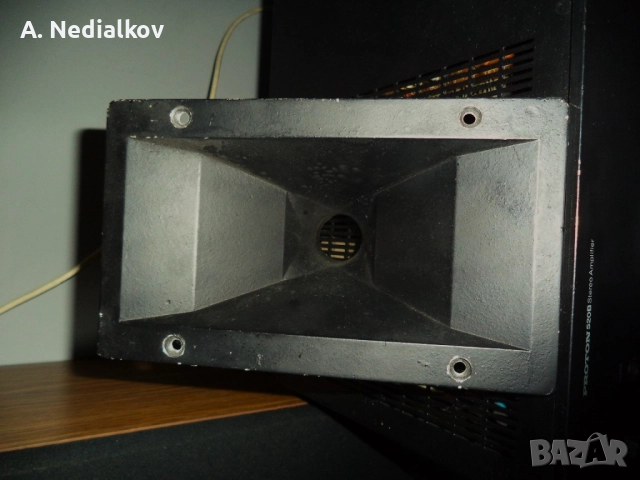 Eminence - алуминиева хорна, снимка 6 - Тонколони - 51569943