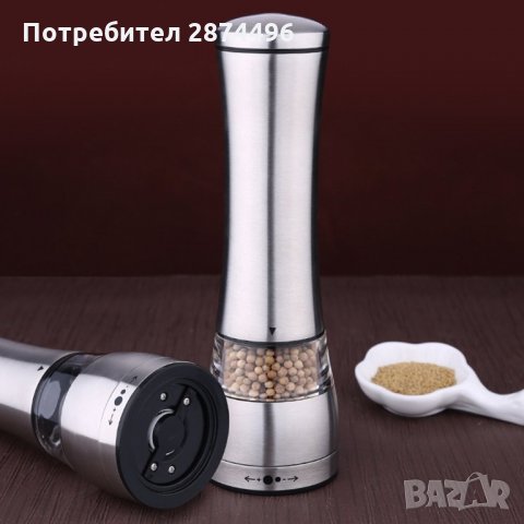 019 Ръчна мелница за пипер и сол с керамичен механизъм
