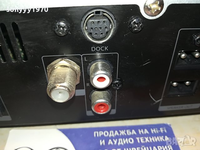 HITACHI POWER AMPLI 2503231822, снимка 14 - Ресийвъри, усилватели, смесителни пултове - 40133565