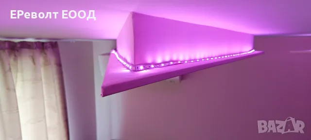 ОСВЕТЛЕНИЕ С ЧЕТИРИЦВЕТНА LED ЛЕНТА НА ФИГУРИ ОТ ГИПСОКАРТОН 02 - ЕРеволт ЕООД, снимка 11 - Електро услуги - 55890967